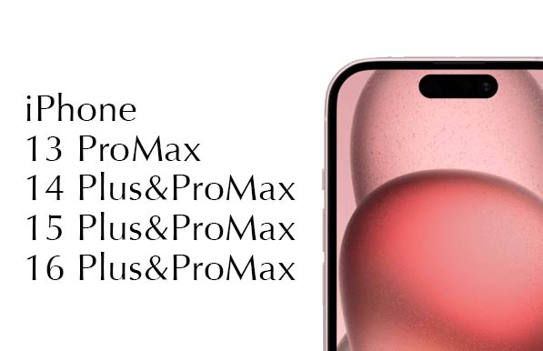 upbra-size-app-iphone13ProMax